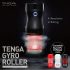 TENGA Rolling Gentle - handmasturbator